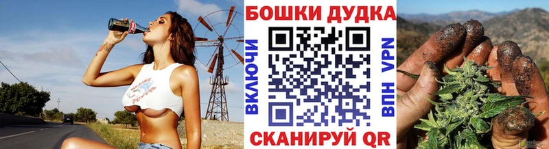 Купить СОЛЬ  Амфетамин  Канабис  Мефедрон  Мураши