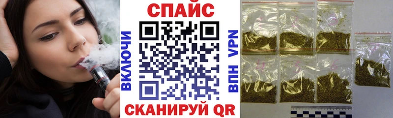 Купить Мураши БУТИРАТ 99%
