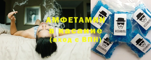 таблы Балабаново