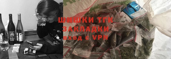 MDMA Баксан