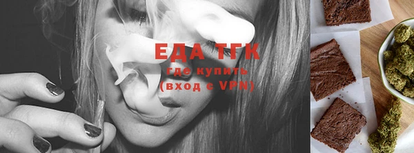 MDMA Баксан