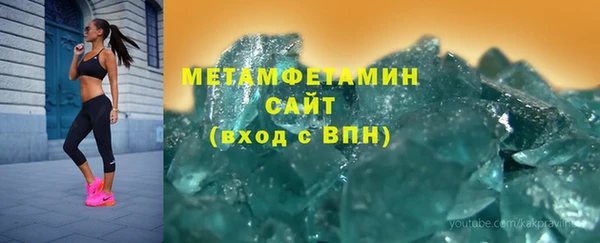 кокаин колумбия Армянск