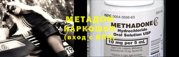 таблы Балабаново