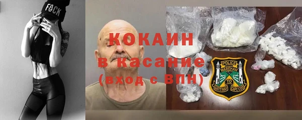 MDMA Баксан