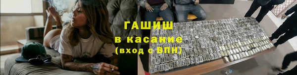бошки Балахна