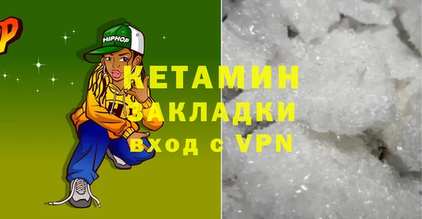 кокаин колумбия Армянск