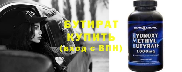 таблы Балабаново