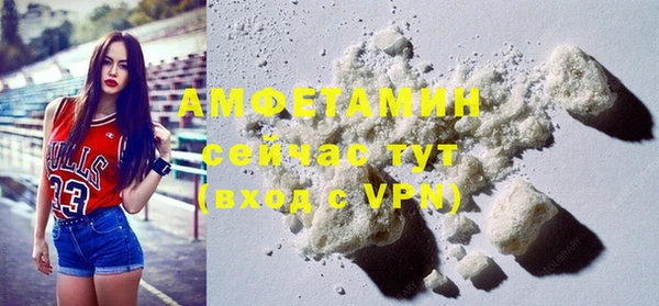 бошки Балахна