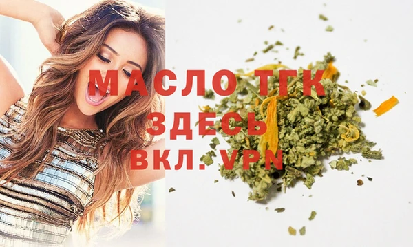 MDMA Баксан