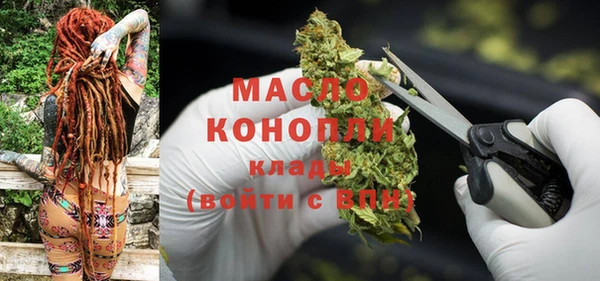 MDMA Баксан