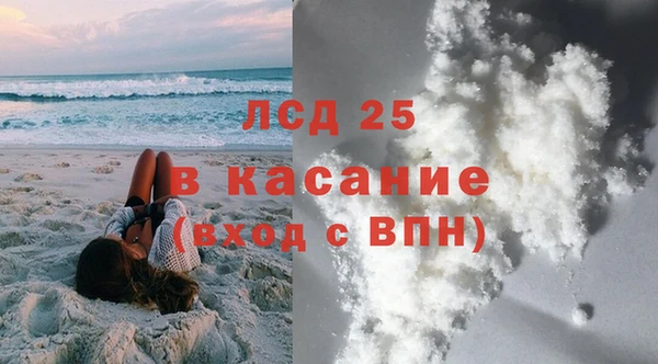 бошки Балахна