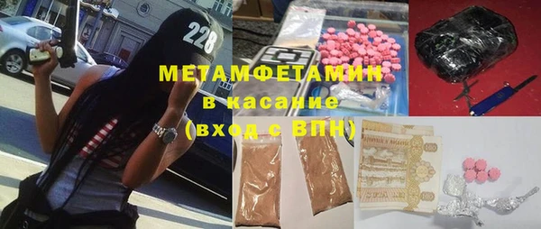 бошки Балахна