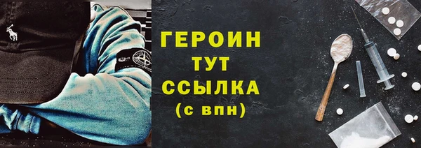 таблы Балабаново