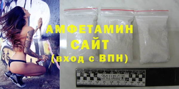 мет Арсеньев