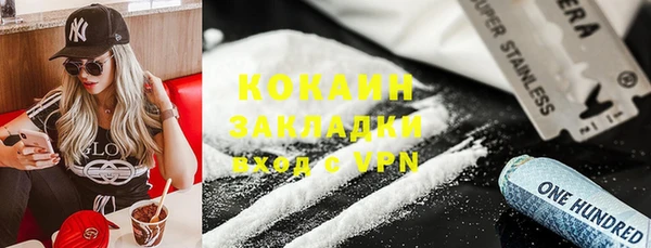 MDMA Баксан