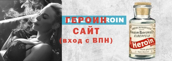 MDMA Баксан