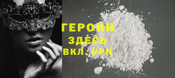 таблы Балабаново