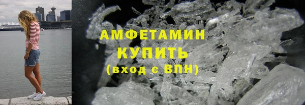 MDMA Баксан