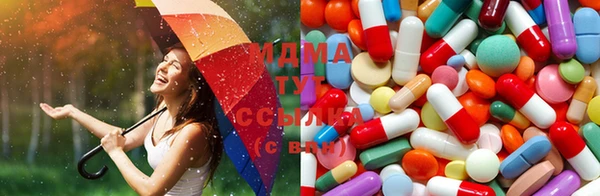 MDMA Баксан