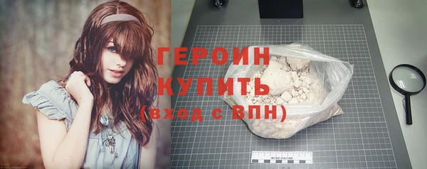 таблы Балабаново