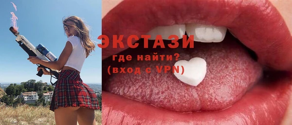 мет Арсеньев